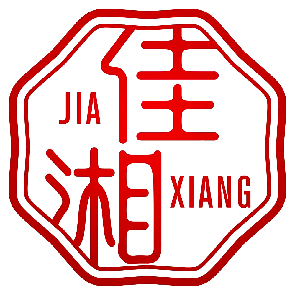 Jia Xiang